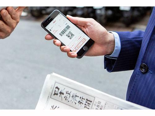 楽天ペイメントは新聞の訪問集金にＱＲコード決済の提供を開始した